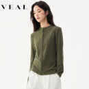 德绒打底衫 女秋冬内搭蚕丝羊毛发热保暖上衣双面磨毛外穿拉链卫衣