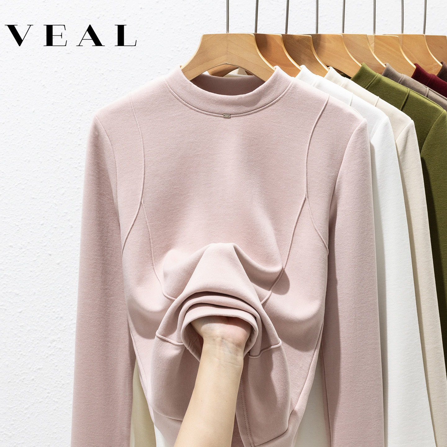 德绒打底衫女秋冬内搭莱赛尔双面磨毛加厚桑蚕丝羊毛发热保暖上衣,女装/女士精品,T恤,淘宝优惠券,粉丝福利购,淘宝优惠卷