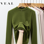 双面德绒打底衫 女秋冬内搭天丝莱赛尔发热磨毛桑蚕丝羊毛保暖上衣