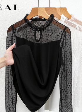 蕾丝打底衫女春秋百搭螺纹棉长袖黑色小衫洋气内搭显瘦薄款上衣潮