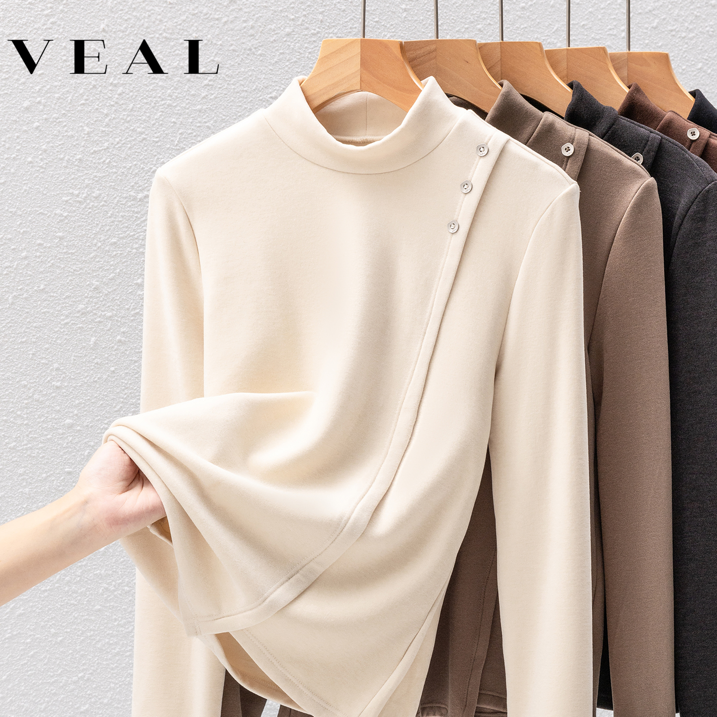 双面德绒打底衫女内搭保暖上衣