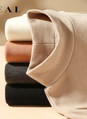 德绒打底衫女秋冬季内搭加厚发热山羊绒桑蚕丝莱赛尔磨毛保暖上衣