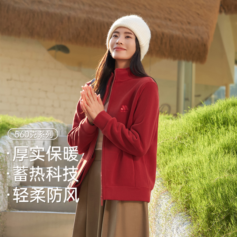 摇粒绒外套女2025秋季新款立领