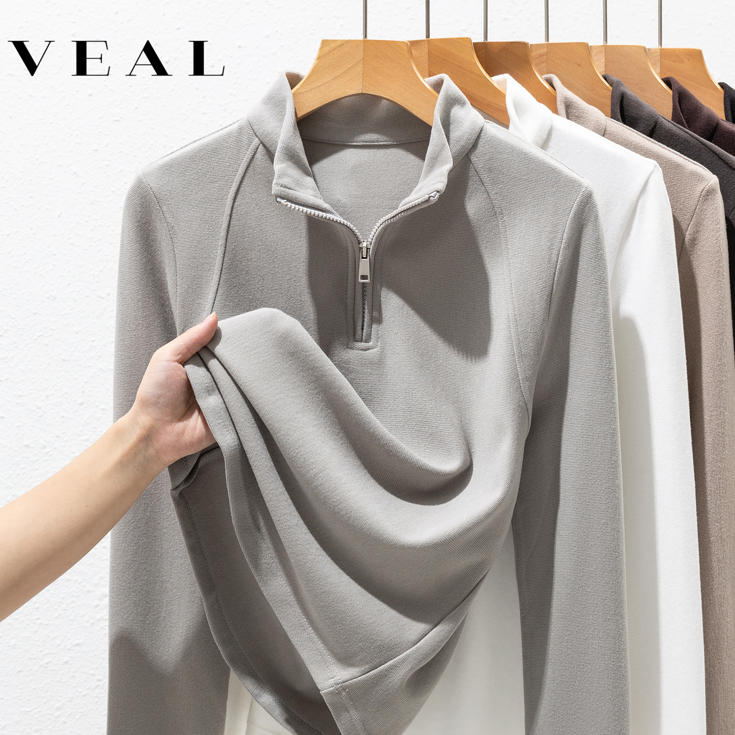 双面德绒打底衫女秋冬半拉链卫衣