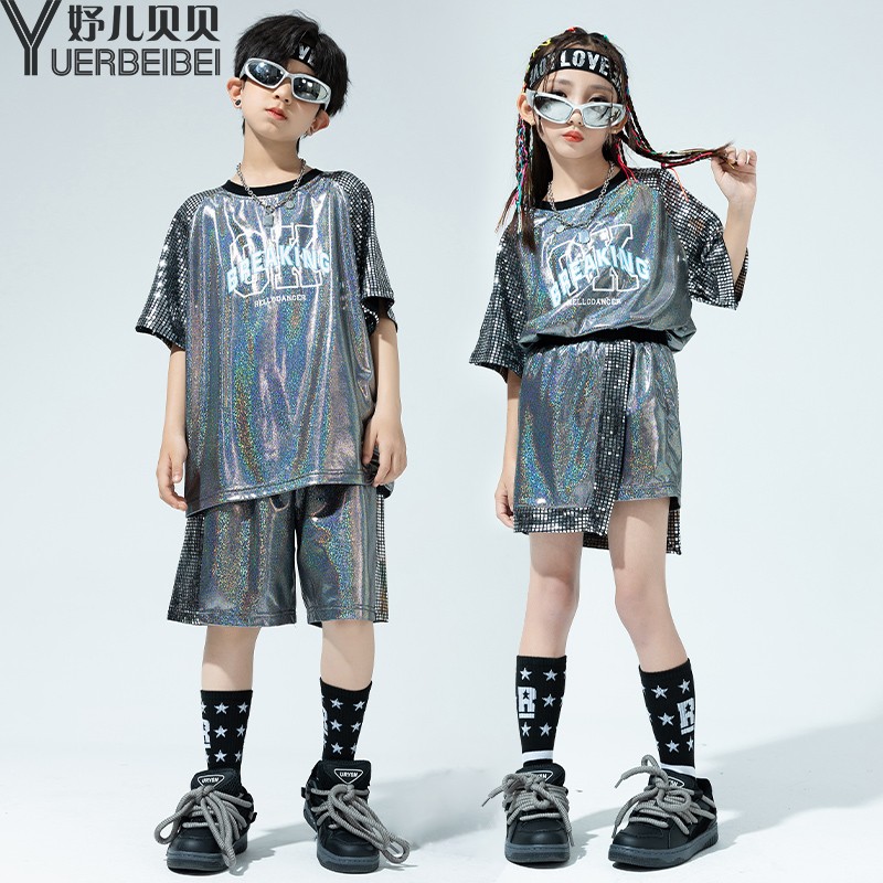 妤儿贝贝男女童个性街舞亮片