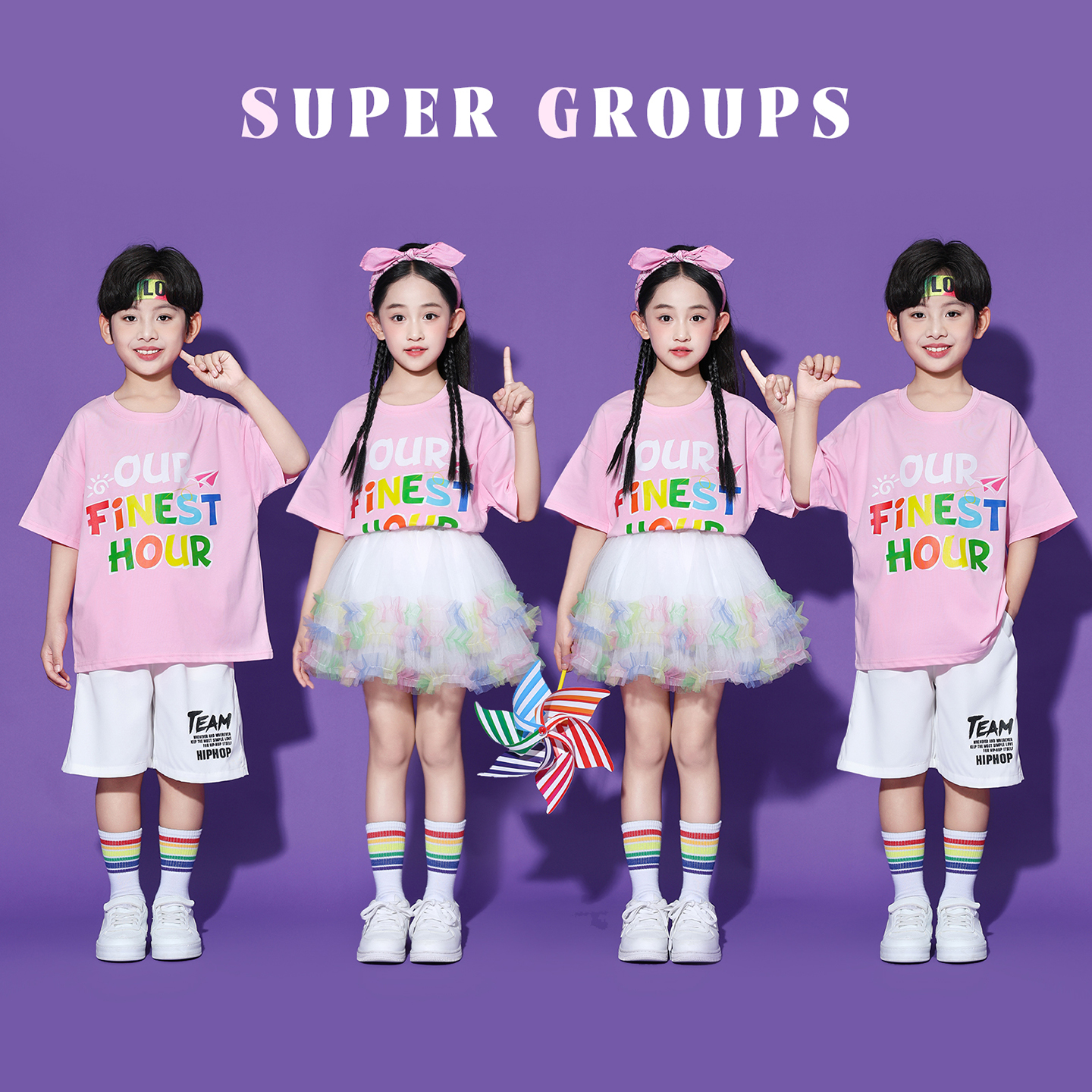 六一幼儿园团体舞蹈合唱表演服装小学生纱裙套装儿童啦啦队演出服