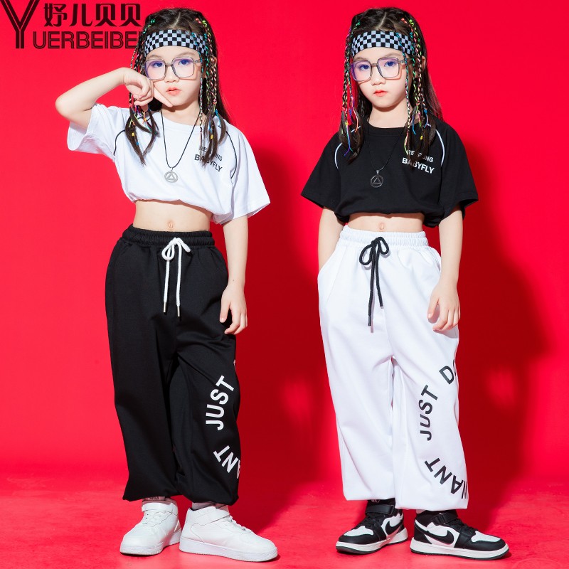 妤儿贝贝女童洋气爵士舞露脐