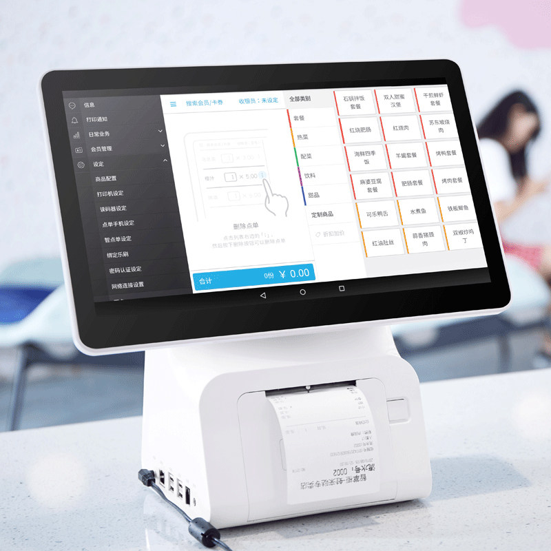 智掌柜单屏收银机触摸屏餐饮奶茶店快餐店点餐机收款机系统副|msdalam kategori peralatan pejabat/Supplies/Perkhidmatan yang berkaitan, Point/wang kertas/Daftar tunai dan aksesori, Daftar tunai - dari Buy2taobao.com untuk memberikan perkhidmatan ejen Taobao profesional membeli
