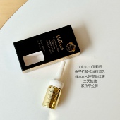 又紧又亮｜ UniTouch台湾优莉缇鱼子酱抗皱安瓶精华现货7ml