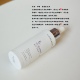 送同款 5ml｜配方师 告白氨甲环酸精华液30ml