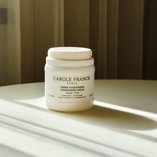 把滋润摁进脸里 FranckCF小油罐面霜190ml melody推荐 法国Carole