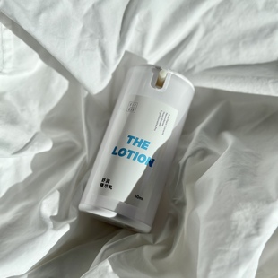 现货送小样｜For 舒润精华乳50ml Formula配方至上FF