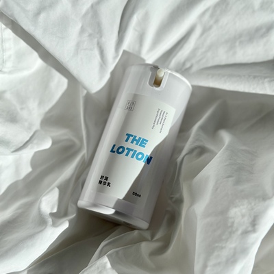 现货送小样｜For Formula配方至上FF 舒润精华乳50ml