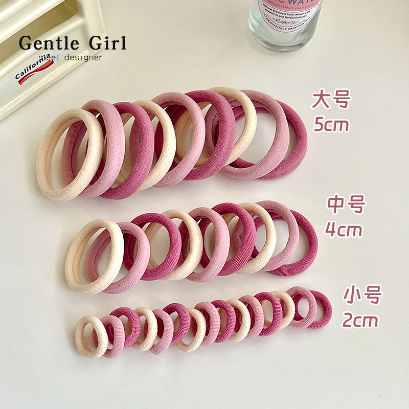 豆沙粉高弹力不伤发发绳扎头发橡皮筋女发圈耐用彩色毛巾圈发饰品