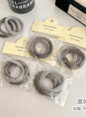 灰色系发绳发圈无接缝韩国高弹力扎头绳气质不伤发皮筋ins少女