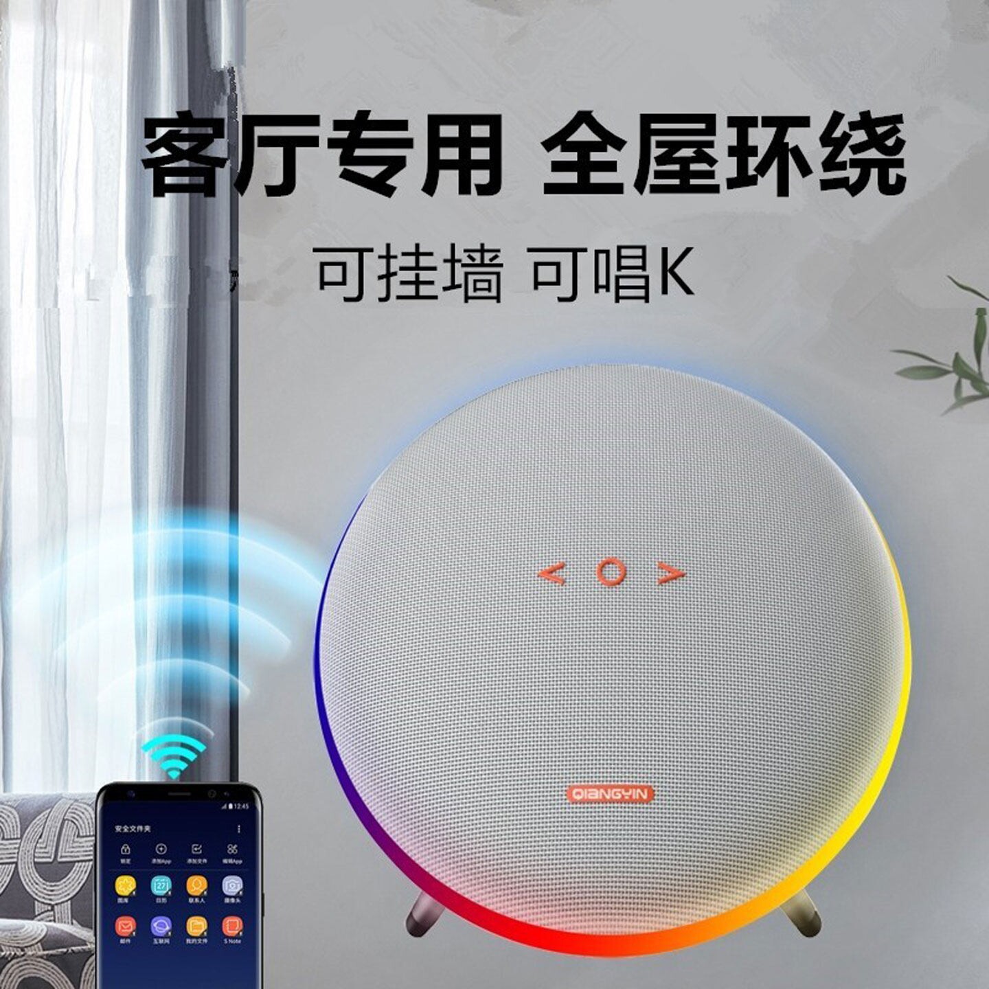 家庭KTV套装户外K歌音响店铺专