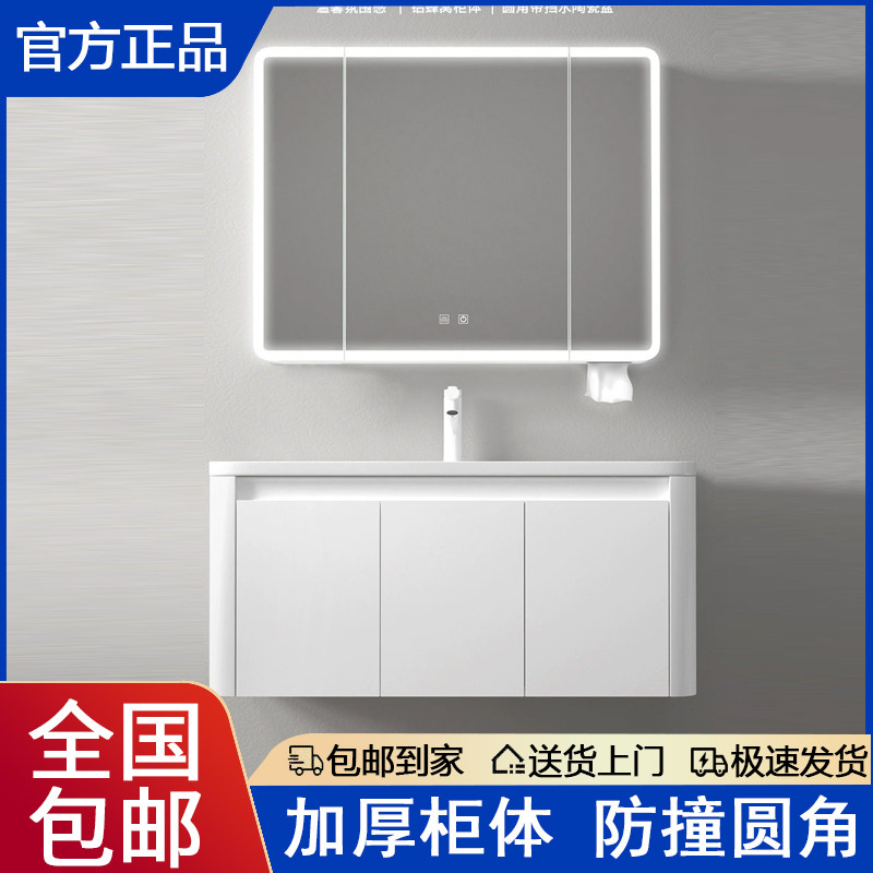 奶油风浴室柜组合卫生间洗手洗脸盆柜一体陶瓷盆洗漱台柜套装