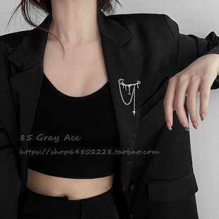液态流苏精致胸针女ins小众设计嘻哈高档西装 2025年新款 别针胸花