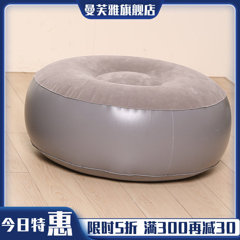 小充气沙发椅子便携可折叠旅行脚蹬懒人沙发可赠送潜水培训壁装支|ruв категории открытый/альпинизм/в поход/Поездки товаров, открытый для мебели, открытый стул стул - от Buy2taobao.com для оказания профессиональной услуги покупки агента Taobao