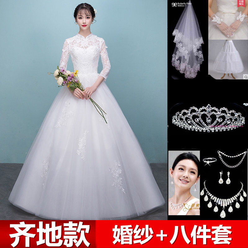 长拖尾轻公主女新肩大码轻纱奢华拖尾主肩长女轻婚纱礼服女复古|msdalam kategori Butik wanita / wanita, perkahwinan/Cheongsam/pakaian, perkahwinan - dari Buy2taobao.com untuk memberikan perkhidmatan ejen Taobao profesional membeli