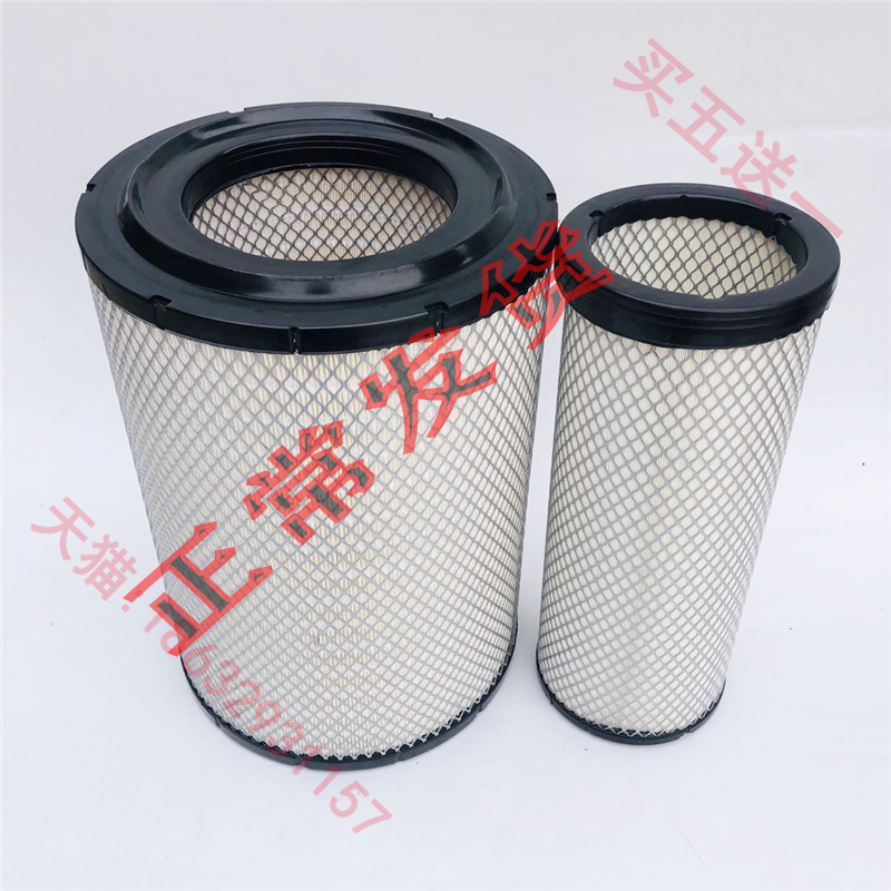 适配华凌重卡K3143空气滤清器滤芯空气格3043泥头车搅拌车工程车