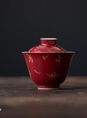 郎红烫金盖碗 功夫茶具陶瓷仿烫泡茶碗 家用红色国风主泡碗