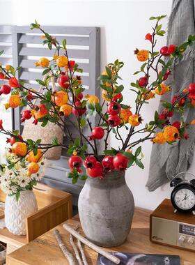 9头石榴厂家假花绿植物婚庆仿真花装饰品INS风跨境MW76602