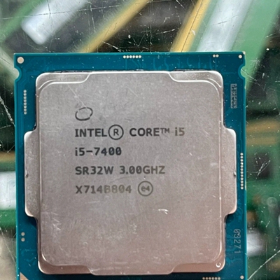 议价i5-7400 台式机CPU，测试功能正常，有轻微撞角，面有