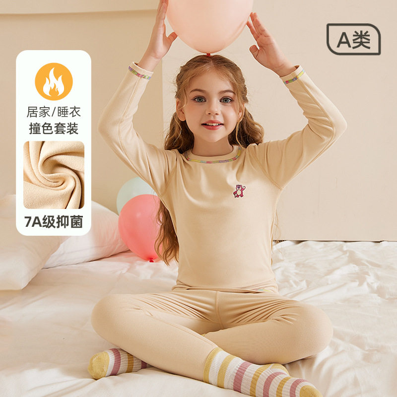 女童加绒加厚发热保暖内衣套装