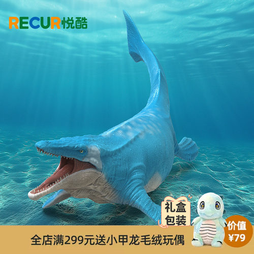 RECUR悦酷仿真苍龙手办玩具礼物