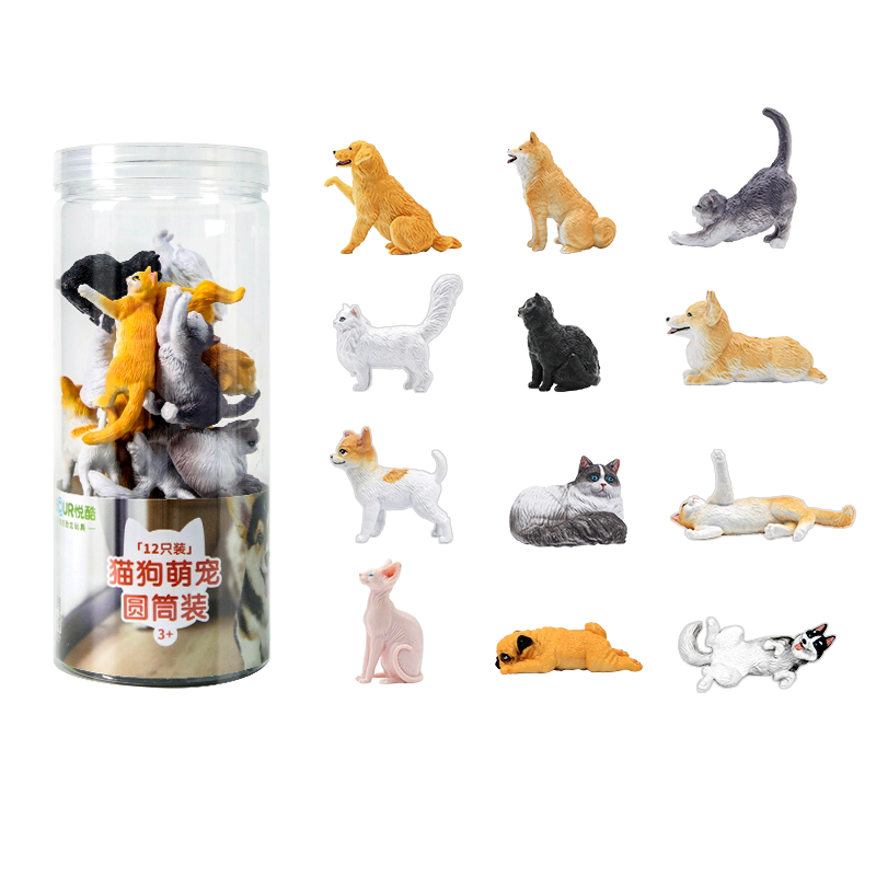 RECUR模型萌宠小动物玩具猫咪狗