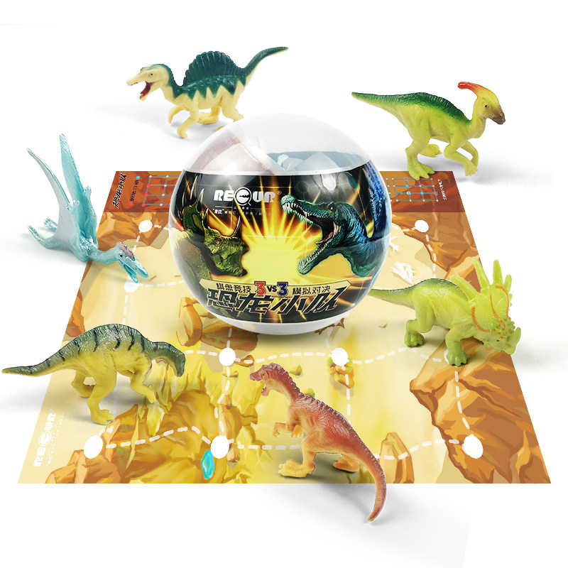 recur悦酷 恐龙玩具男女孩小动物模型益智思维训练儿童桌面游戏棋