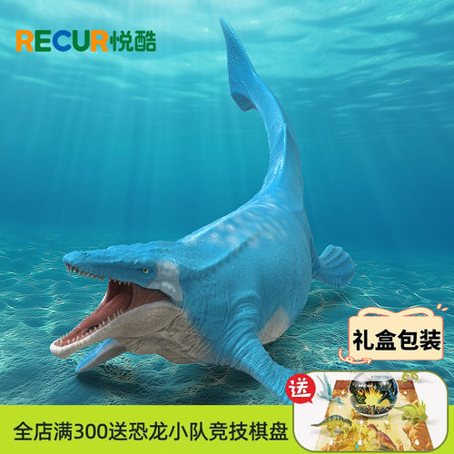 RECUR悦酷仿真苍龙手办玩具礼物