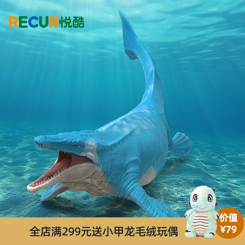 RECUR悦酷仿真苍龙手办玩具礼物