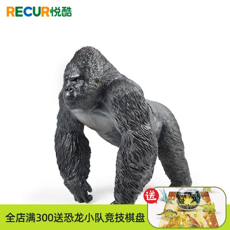 RECUR软胶仿真动物模型大猩猩图片