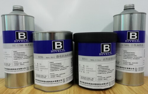 BIVELIL工业润滑油耐高温抗磨损