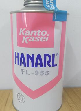 关东化成速干性润滑剂FZ-667C3V抗磨降噪