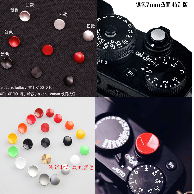富士 索尼 尼康 佳能 哈苏相机快门按钮XT3 XT20 X100S XA5 XE2|ruв категории Цифровые аксессуары, цифровой периферийных, Другие батареи - от Buy2taobao.com для оказания профессиональной услуги покупки агента Taobao