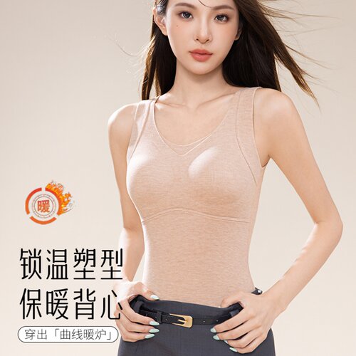 秋冬羊绒蚕丝胸垫一体保暖背心