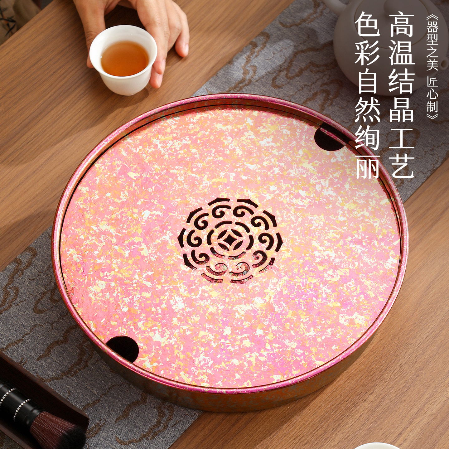 高端纯钛茶盘轻奢家用干泡盘茶台茶桌功夫茶具泡茶盘储水茶盘托盘