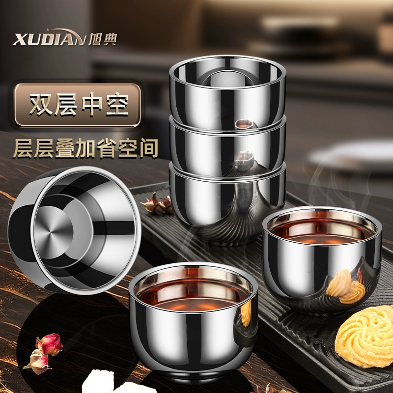 旭典酒杯304不锈钢白酒杯