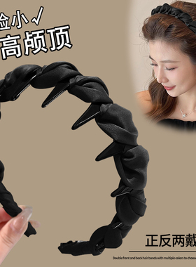 黑色波浪带齿防滑发箍女款高级感日常外戴洗脸压发头箍高颅顶发卡