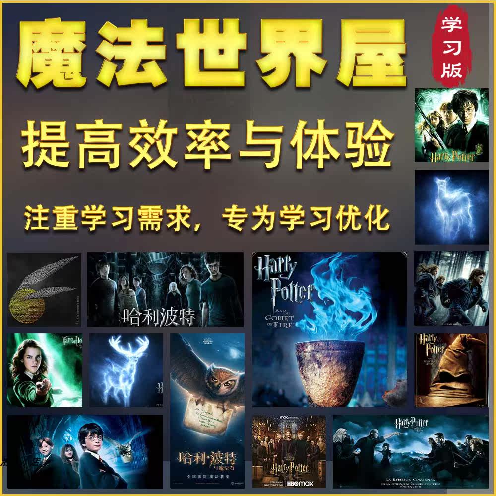 学英语动画U盘片原声纯英文字幕儿童动漫MP4英语学习口语听力优盘,个性定制/设计服务/DIY,U盘定制,淘宝优惠券,粉丝福利购,淘宝优惠卷