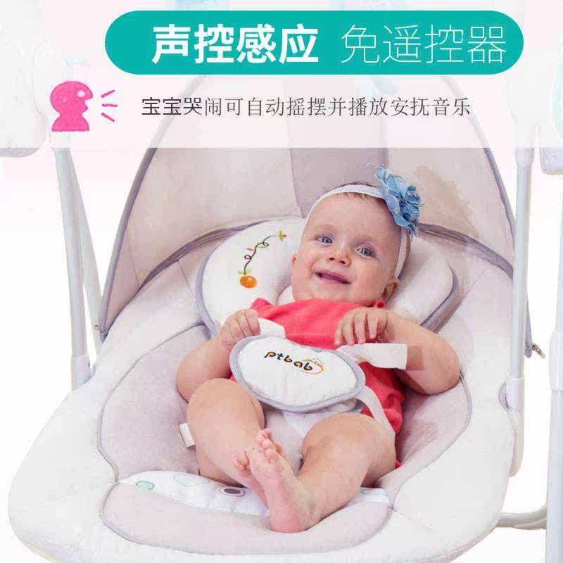 PTBAB婴儿摇椅哄睡摇篮椅哄娃神器婴儿躺椅安抚椅摇摇椅儿童电动在类目 尿片/洗护/喂哺/推车床, 童床/婴儿床/摇篮/餐椅, 摇椅中 - 来自Buy2taobao.com提供专业的淘宝代购服务
