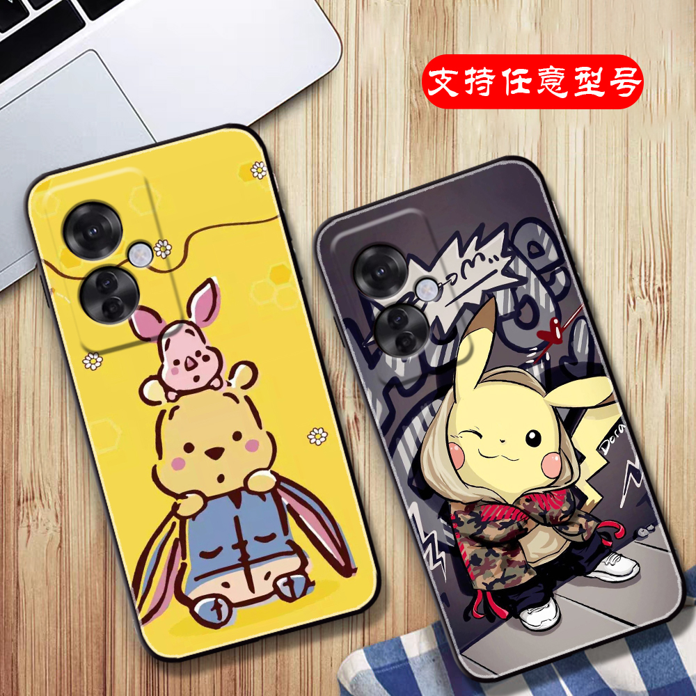 3c美图硅胶材质动漫二次元保护