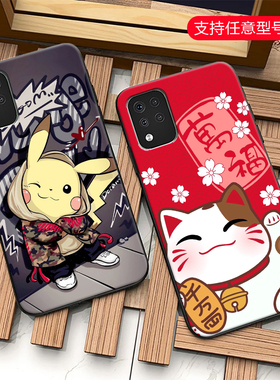 适用于LGK52 K62 K42 K40S q7 q8 q9 LG stylo6 k50 k50s k61 k71 k92手机壳phone case