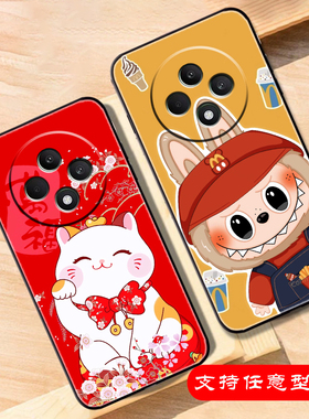 适用opporeno12f手机壳5g国际版OPPO Reno12F 5G海外版保护套CPH2637小众phone case