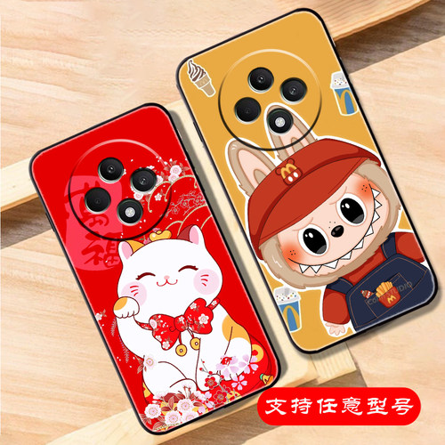 硅胶oppo创意opporeno12f