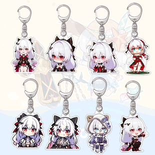 崩坏3周边德丽莎月下誓约收藏纪念挂件摆件小装饰品摆件房间桌面