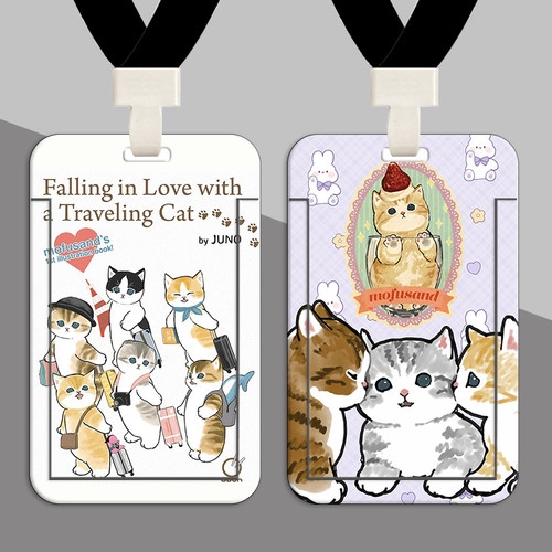 保护挂件猫猫学生滑盖卡套
